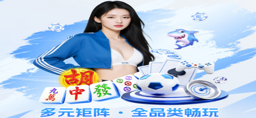 U球APP 移动端界面预览